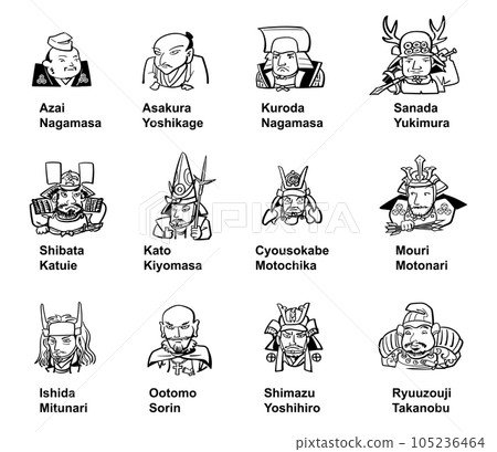 Sengoku warlord icon set 105236464