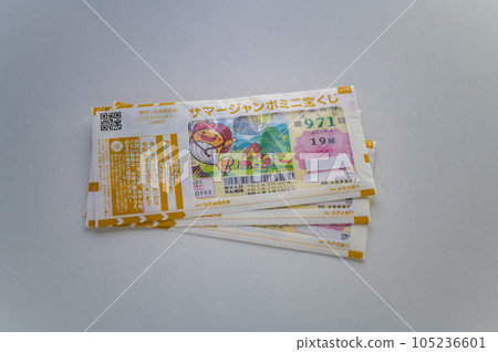 Dream Jumbo Lottery Dream Jumbo Lottery 105236601