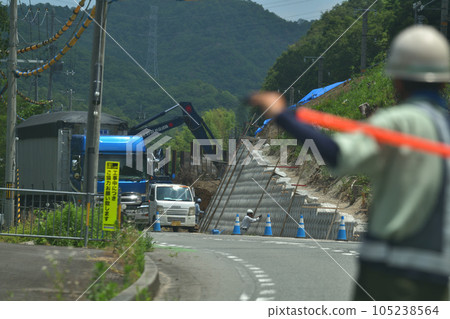 Road disaster prevention maintenance work scenery of slope protection work 105238564