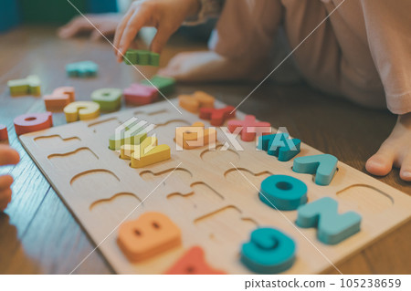 智力測驗 謎 拼圖 105238659