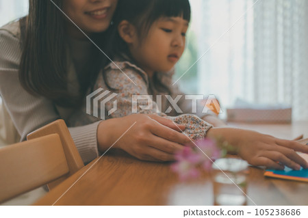 child, whelp, younger 105238686