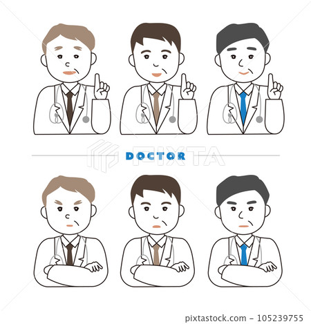 Expression variation of three male doctors Index finger and arms folded 4c Expression variation of three male doctors Index finger and arms folded 4c 105239755