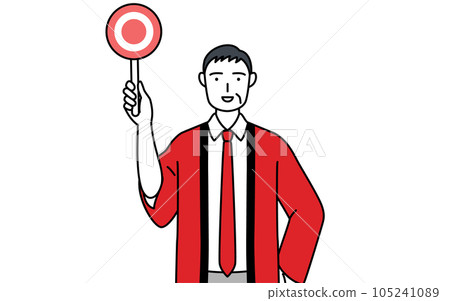 A senior male salesperson wearing a red happi coat with a circle stick showing the correct answer A senior male salesperson wearing a red happi coat with a circle stick showing the correct answer 105241089