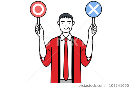 A senior male salesperson wearing a red happi coat with a stick showing correct and incorrect answers 105241090