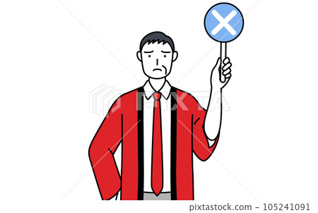 A senior male salesperson wearing a red happi coat with an X bar indicating an incorrect answer 105241091