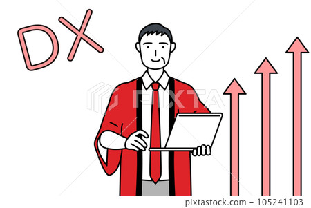 An image of DX, a senior male salesperson wearing a red happi coat who succeeded in improving business An image of DX, a senior male salesperson wearing a red happi coat who succeeded in improving business 105241103