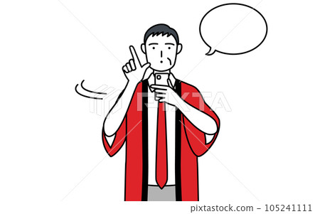 A senior male salesperson wearing a red happi coat operating a smartphone A senior male salesperson wearing a red happi coat operating a smartphone 105241111
