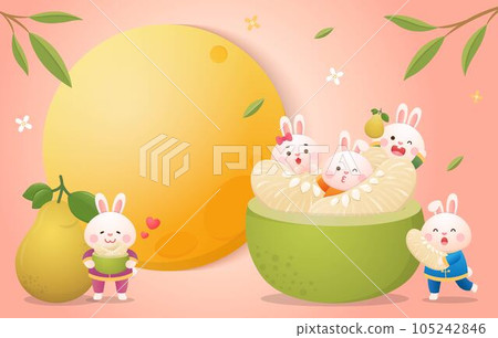 中秋節海報,美麗的滿月與美味的柚與可愛兔吉祥物,中國與台灣的傳統節日 105242846