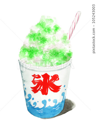 模擬水彩節攤杯刨冰瓜 模擬水彩節攤杯刨冰瓜 105243003