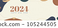 Happy new year 2024 on abstract blue,yellow,dark green and orange color shape on cream contemporary bohemian 105244505