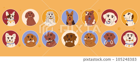 Set of stickers with different dog breeds with toys for brushing or massaging teeth. Dog dental health. Canine dental care and hygiene concept. Vector illustration 105248383