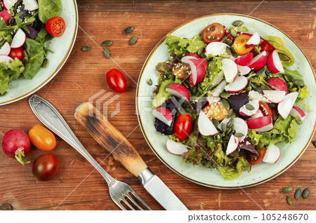 Fresh useful salad with vegetables. 105248670