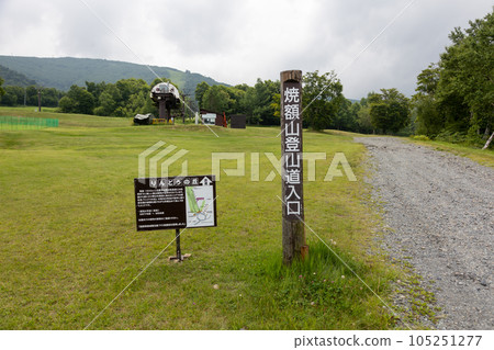 Okushiga Kogen Mt. Yakebitai trailhead 105251277