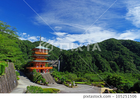 Nachisan Aegishi Watari Temple Triple Tower and Nachi Falls Nachisan Aegishi Watari Temple Triple Tower and Nachi Falls 105251506