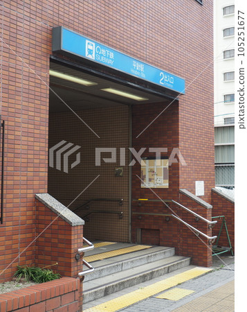 Subway Hirabari Station Nagoya City Transportation Bureau Station 105251677