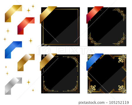 豪華卡片和絲帶裝飾套裝黑色和金色 105252119