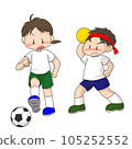 Elementary school students playing soccer and dodgeball 105252552