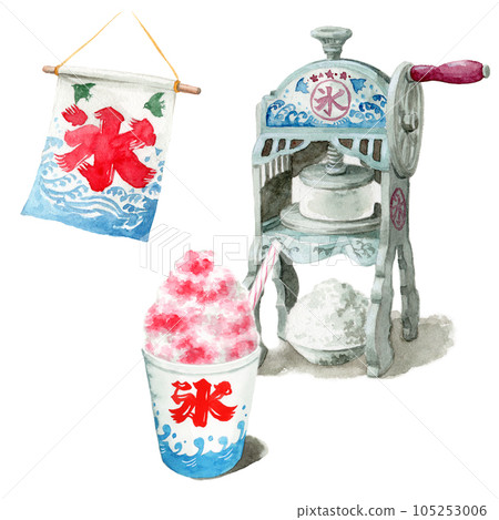 模擬水彩草莓刨冰和刨冰器 105253006