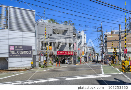 大田區、東京千鳥町站的都市風景 105253360