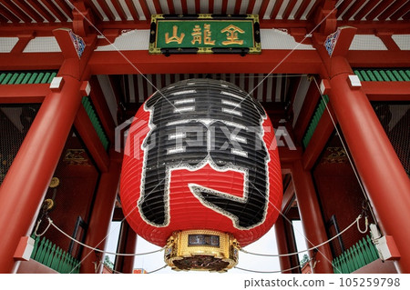 東京淺草寺的雷門 105259798