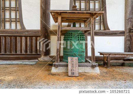 [China's 33 Kannon Sacred Sites] No. 27, Unjuji Temple, Ningbo's Japanese Bell, Yasugi City, Shimane Prefecture 105260721