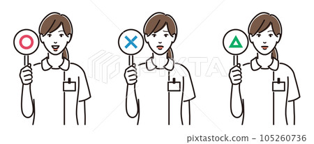 一名女護士拿著標籤變異 一名女護士拿著標籤變異 105260736