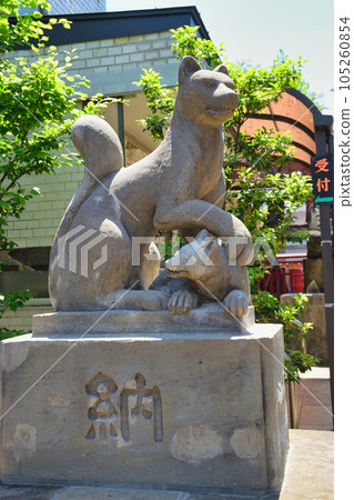 Minanaka Inari Shrine (Shinjuku-ku, Tokyo)　 105260854