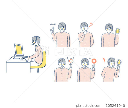 Male operator's expression _h-T variation set 105261940