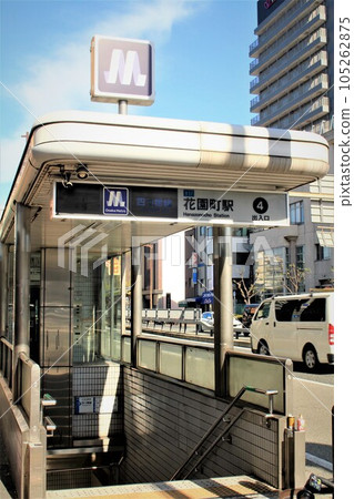 Osaka Metro花園町站 105262875