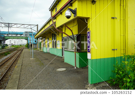 Ebe Otsu Station (Hakodate Main Line/JR Hokkaido) 105263152