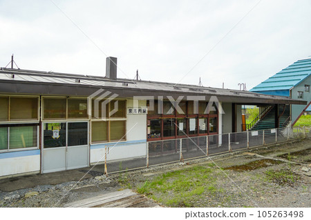 Chashinai Station (Hakodate Main Line/JR Hokkaido) Chashinai Station (Hakodate Main Line/JR Hokkaido) 105263498
