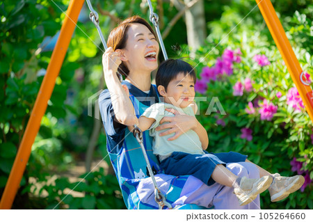 Park nursery teacher 105264660