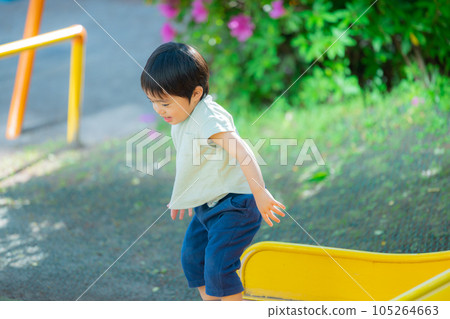 公園保育員 公園保育員 105264663