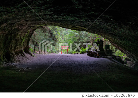 Mizonokuchi cave 105265670