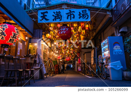 《大阪府》後天滿燈籠街/酒吧街 105266099