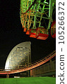 Night view of Minato Mirai 105266372