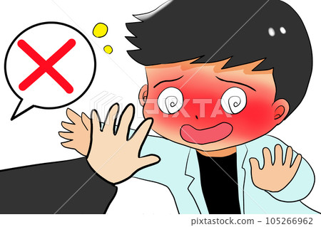 Reject a man who approaches you drunk Reject a man who approaches you drunk 105266962