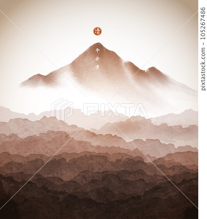 Landscape in vintage style with big red sun and high mountains over the forest hills. Traditional oriental ink painting sumi-e, u-sin, go-hua. Hieroglyphs - peace, tranquility, clarity. 105267486