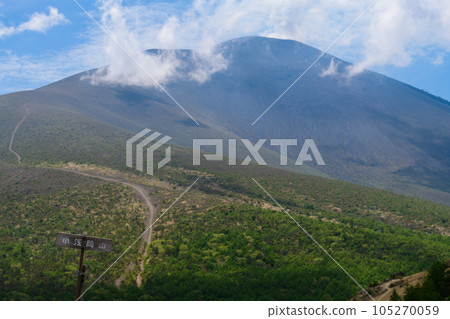 Mt.Asama seen from the summit of Mt.Ko-Asama 105270059