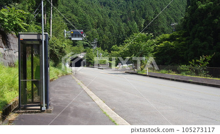 spirit tunnel entrance 105273117