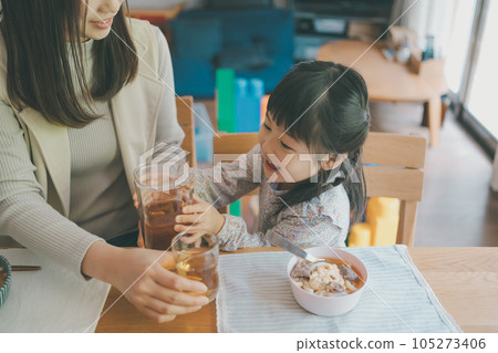 child, younger, person 105273406