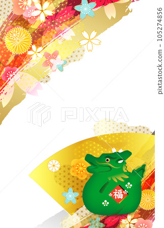 龍新年賀卡生肖背景 105274856