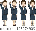A young woman in a suit pointing a finger Presentation guide introduction 105274905