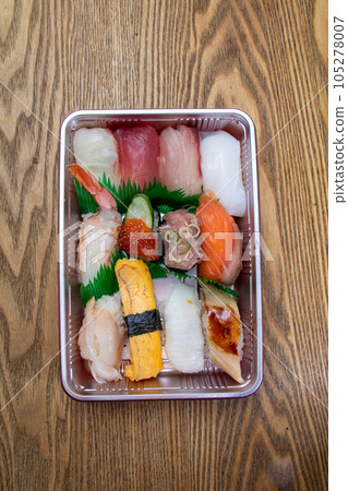 A bird's-eye view of a sushi roll A bird's-eye view of a sushi roll 105278007