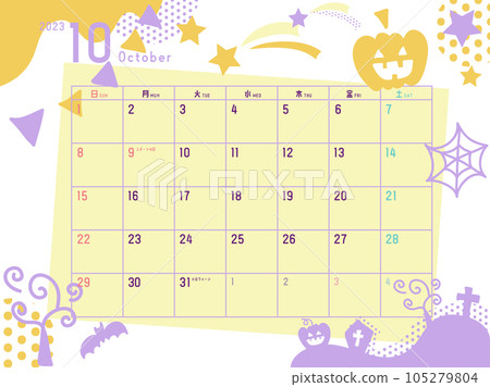 October 2023 calendar Halloween pattern October 2023 calendar Halloween pattern 105279804