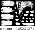 vector ink brush stains, set 105281271