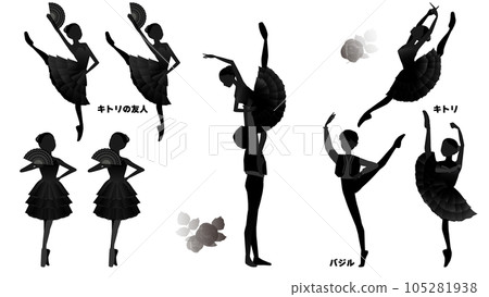 Dancer silhouette illustration set_Ballet "Don Quixote" Image of Kitri, Basil and friends Dancer silhouette illustration set_Ballet "Don Quixote" Image of Kitri, Basil and friends 105281938