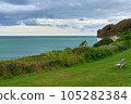 A View of the Sea Between Ramsgate and Dumpton Gap in Thanet 105282384