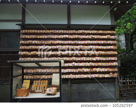 鎌倉Hasedera Ema 鎌倉Hasedera Ema 105282597