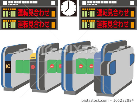 鐵路運營狀況公告欄_鐵路運營狀況及車站自動檢票機_上下行線路_運營暫停 105282884